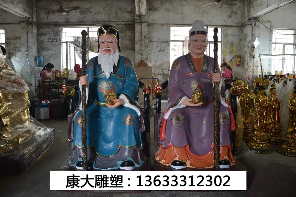 彩绘土地，土地婆.jpg