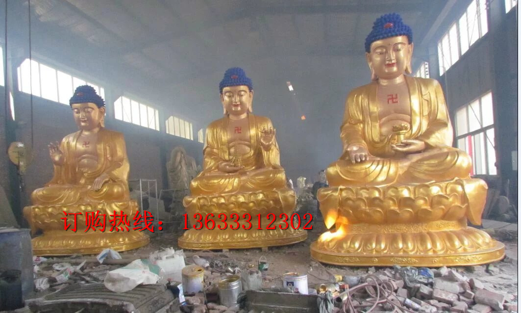 大型三宝佛，_副本.jpg
