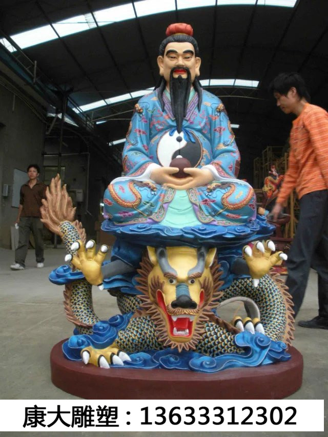 带骑元始_副本.jpg