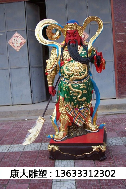 伽蓝菩萨玻璃钢_副本.jpg