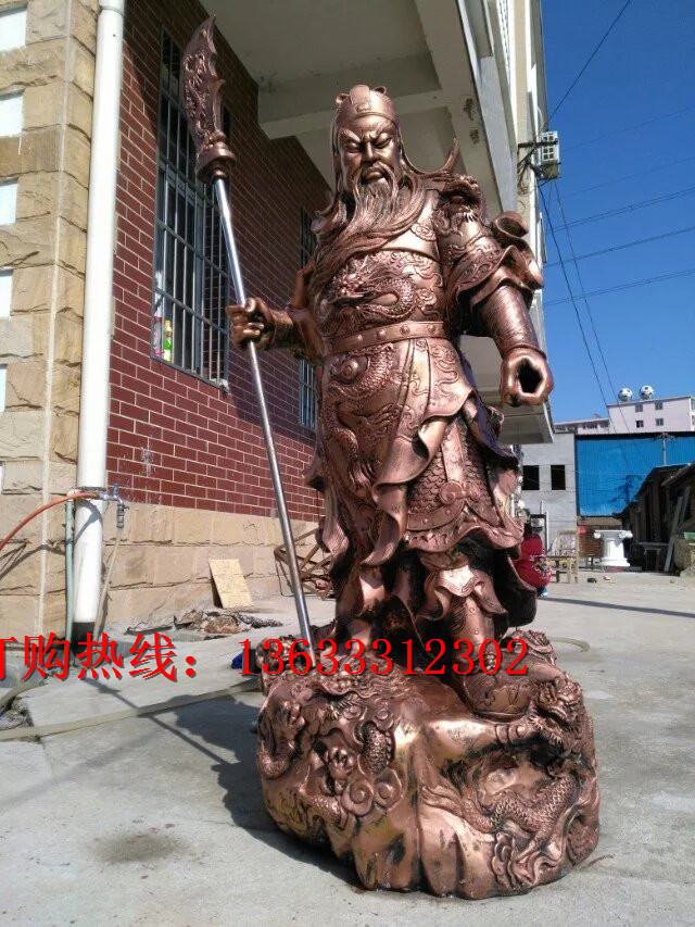 关公01_副本.jpg