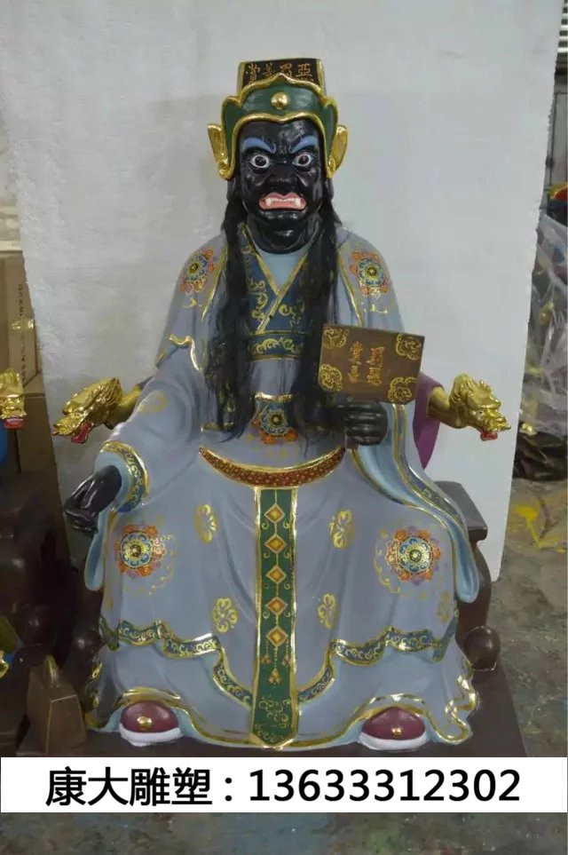 黑无常.jpg