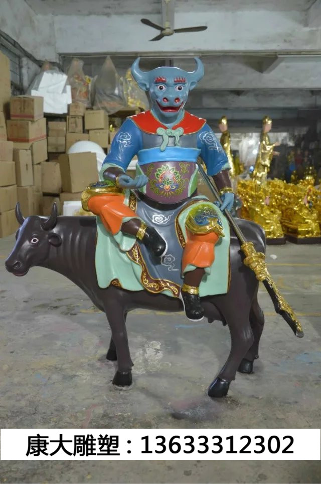 牛头.jpg