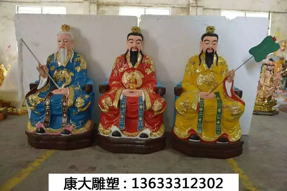 三清观.jpg