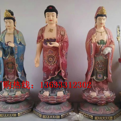 西方三圣彩绘雕塑_副本.jpg