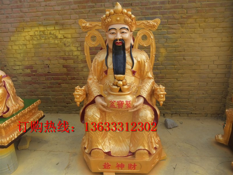 psb (61)_副本.jpg