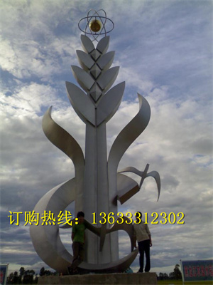 psb (18).jpg