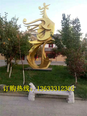 psb (25).jpg