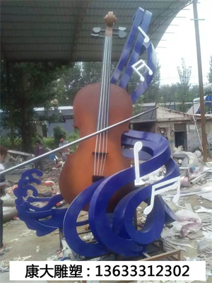 psb (81).jpg
