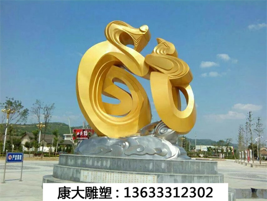 psb (83).jpg