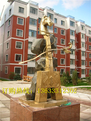 psu (24).jpg