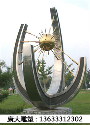 不锈钢04.jpg