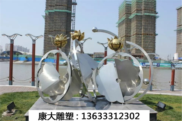 城市不锈钢荷花雕塑.jpg