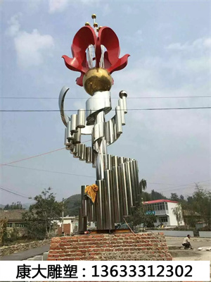大型不锈钢雕塑.jpg