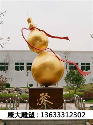 葫芦.jpg