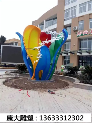 七彩不锈钢雕塑.jpg