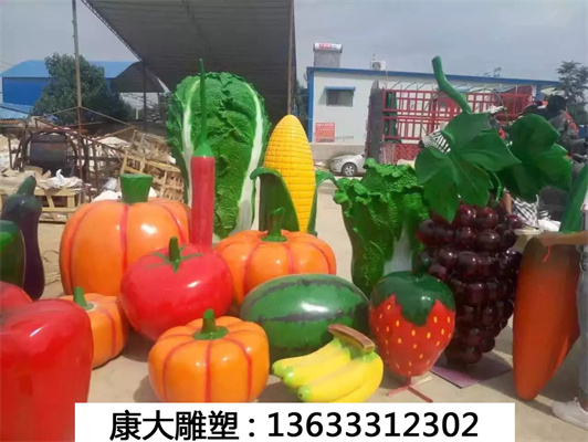 蔬菜.jpg