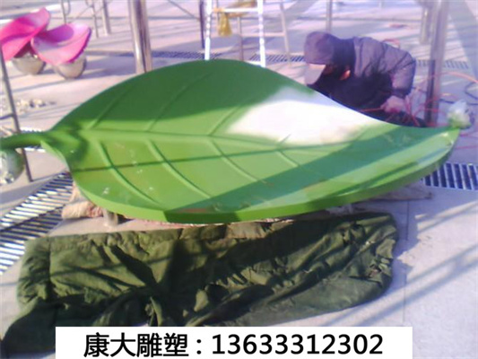 树叶雕塑.jpg