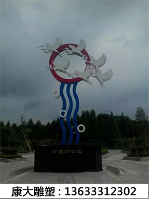psb (23).jpg