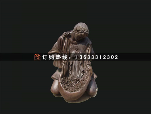 出口雕塑.jpg