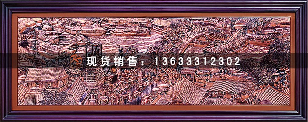 挂图-清明上河图1.jpg