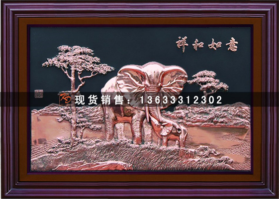 挂图-祥和如意.jpg