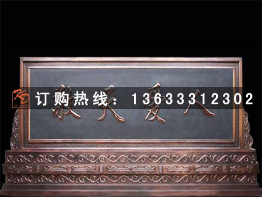 敬老院.jpg