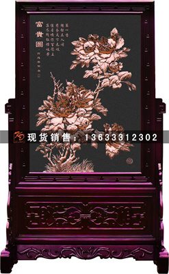 立式屏风-1.jpg