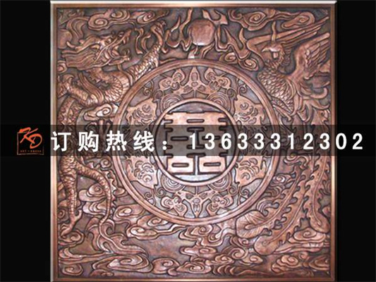 龙凤呈祥.jpg