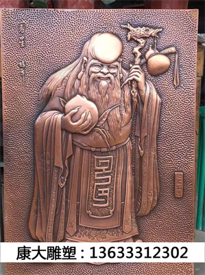 寿星.jpg
