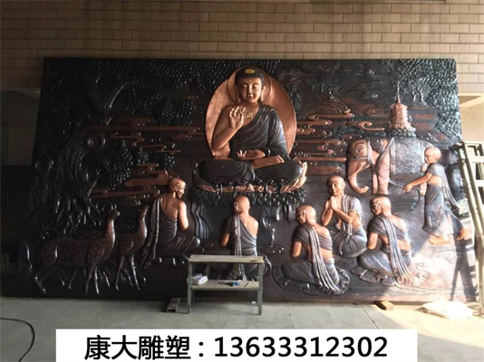 铜浮雕 (2).jpg
