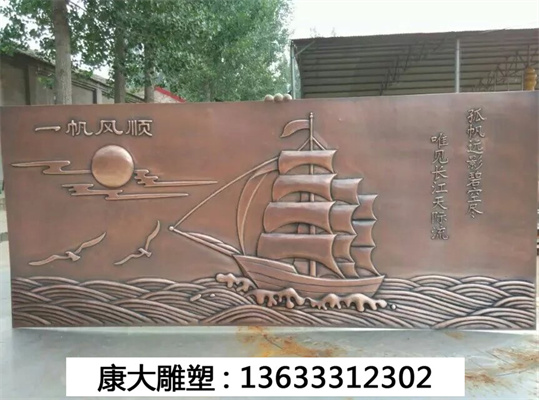 一番风顺.jpg