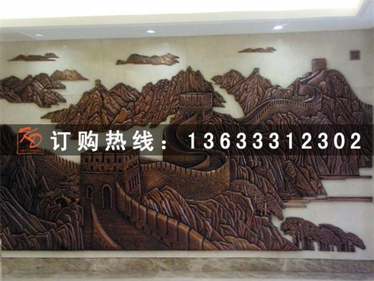 长城.jpg