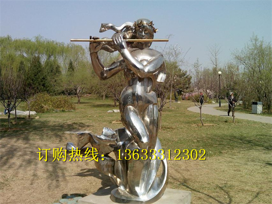 psb (32).jpg