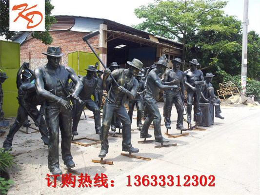 psb (35).jpg
