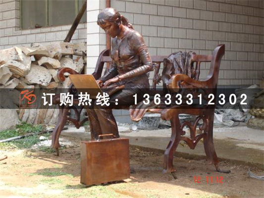 电脑女郎200606251.jpg