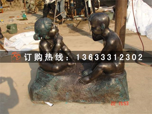 照片1m童棋(20070922) 031.jpg
