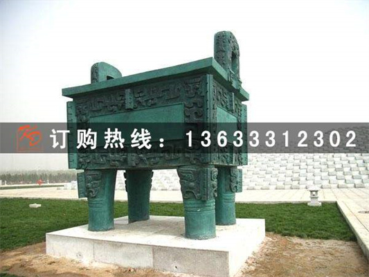 451.jpg