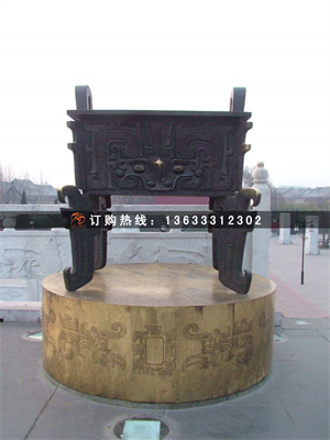 dscf2375.jpg