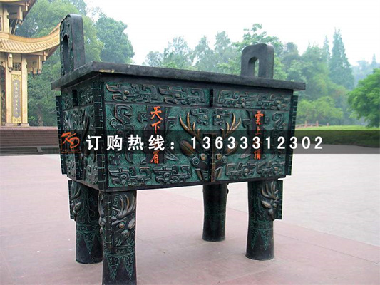 m1182828288937.jpg