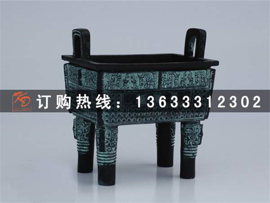 诚信鼎，青铜鼎.jpg