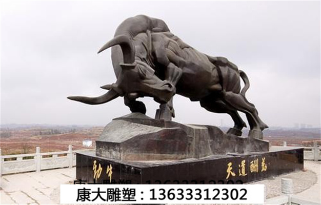 奔牛.jpg