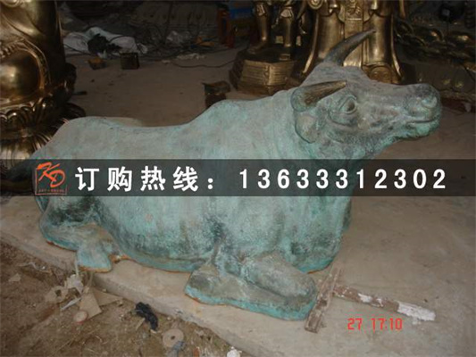 老君牛dsc02388.jpg