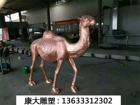 铜雕骆驼.jpg