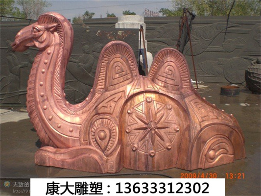 铜雕塑.jpg