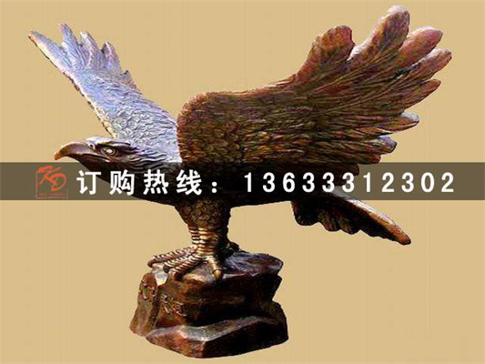 铜雕雄鹰，铜鹰，铜老鹰.jpg