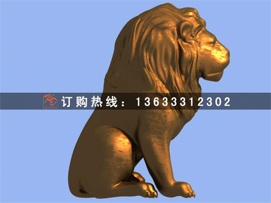 铜狮子.jpg