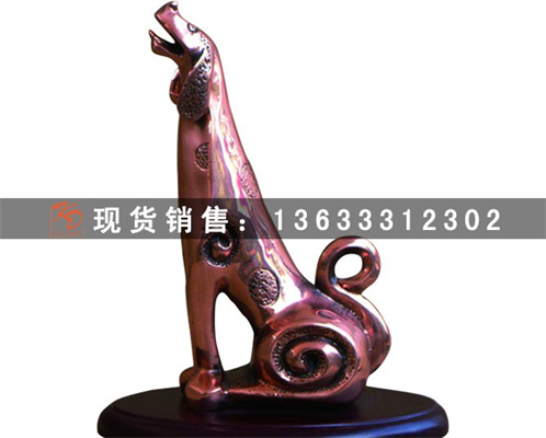 圆雕-狗.jpg
