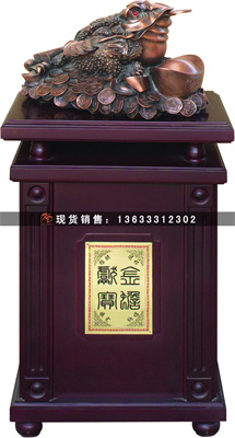 圆雕-金蟾献宝1.jpg