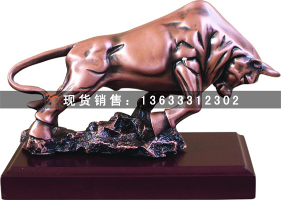 圆雕-开拓牛.jpg